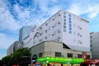 Homeinn Selected Hotel (Heyuan Asia's Tallest Fountain) Hôtels à proximité de la Gare de Heyuan