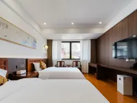 Floral Hotel·Yuqingge Hengyuan Hotel (Tongli Branch)