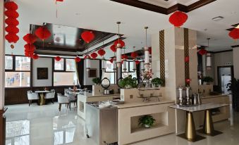Hainan Shenghu Yuelan International Hotel