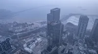 Orangeホテル(連雲港在海一方) - オーシャンビュー