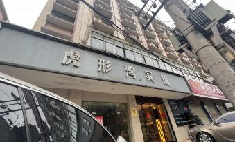 Huxingwan Hotel