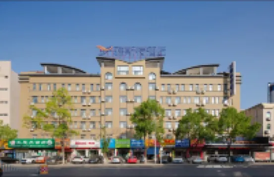 Yasite Hotel (Suizhou Wenfeng Caodianzi Street Branch)