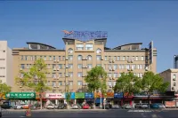 雅斯特飯店（隨州文峰廣場草甸子街店）