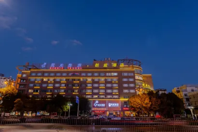 Kunming Langwei Hotel (Kunming Railway Station Branch)