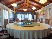 Wansongyuan Mingshi Holiday Resort Zhaoqing Hôtels à : Zhaoqing