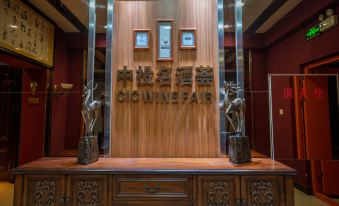 Homeinn Hotel (Dalian People's Square Xinkai Road)