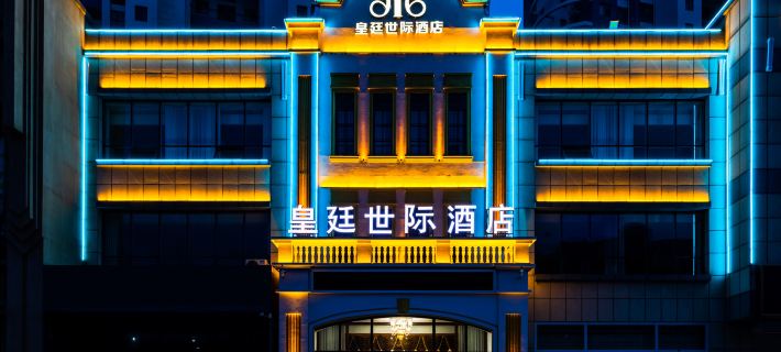 Royal Palace Hotel (Linyi Beiyuan Road) Hoteles en Linyi