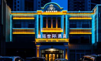 Royal Palace Hotel (Linyi Beiyuan Road)
