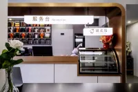 Guangming · Dreamhouse Boutique Home stay (the Taihu Lake Longzhimeng Zoo Store