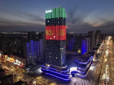 CARA Hotel Linzi Hotel dekat Zibo Jiang Taigong Ancestral Hall