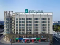 Jinjiang Inn Style (Jiaxing Tanghui Yuehe Scenic Hotel ) Hotels in Jiaxing