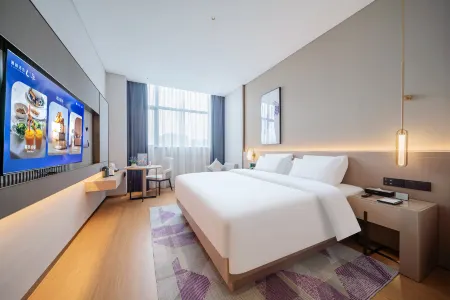Lavande Hotel (Shenzhen Guangming International Automobile City Minghu Park Branch)