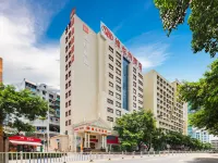 Yuyue E-sports Hotel (Dongguan Dongcheng Diwang Plaza) Отели рядом с достопримечательностью «Народный парк Дунчжэнь»