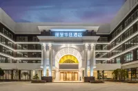 Grand Rezen Hotel Shanghai Pudong (Shenjiang South Road Branch) Hotels near Pudong Characteristic Agricultural Products Wholesale Direct Marketing Center