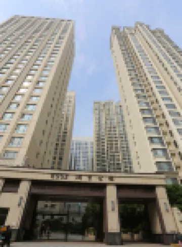 E953 Wushe Homestay (Peony Plaza Wanda Plaza Branch)