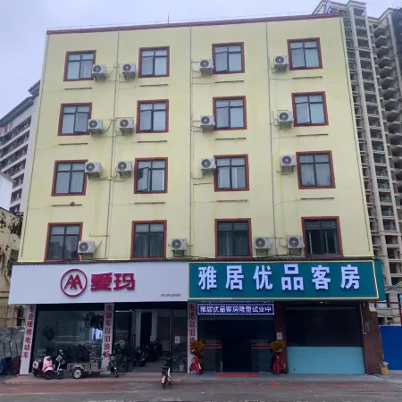Ya ju you pin hotel