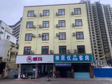 Ya ju you pin hotel Отели рядом с достопримечательностью «Shuidong Ancient Village»