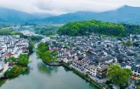 Hongcun Xiyun Yingyue Holiday Select Intelligent High-end Designer Homestay Hotel di In Hongcun scenic area