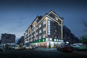 Left Bank Yunji Hotel