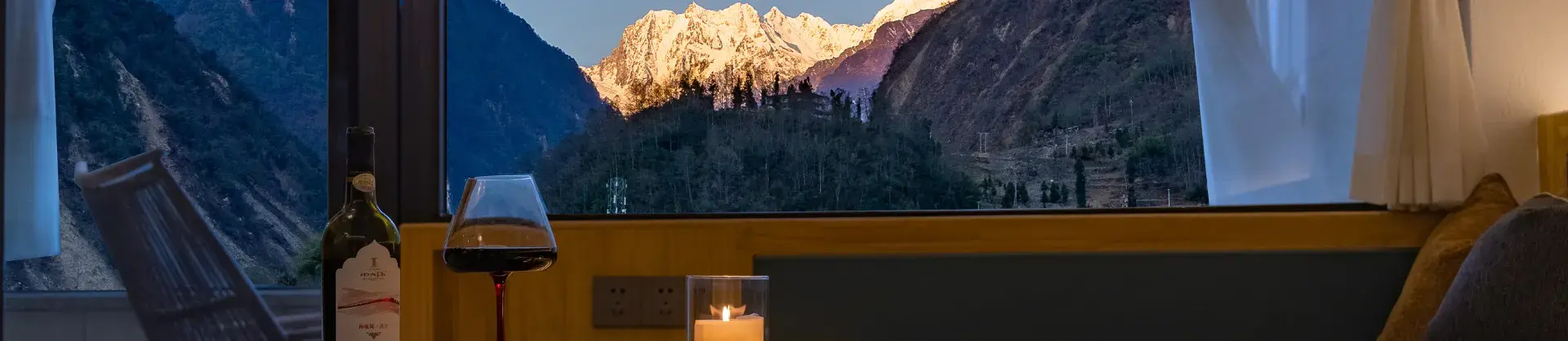 Vacation Homes