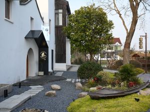 Huzhou Wenxuan Xiangyangli Homestay