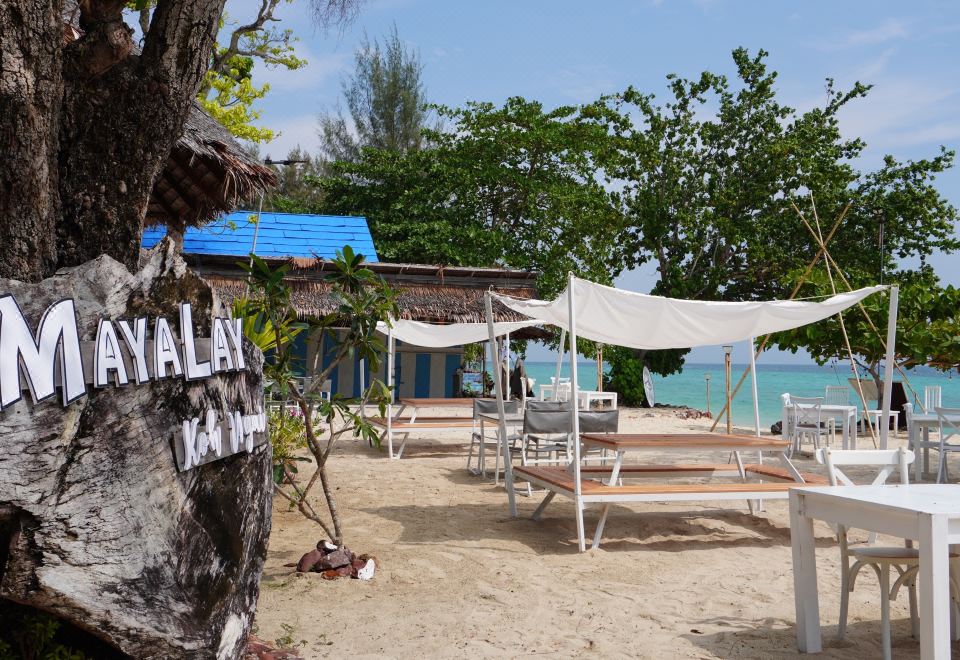 메이알라이 비치 리조트 이미지