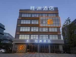 Shengzhou Hotel