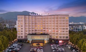 Taiping International Hotel