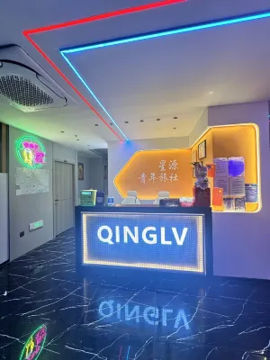 Xingyuan International Youth Hostel (Sanfang Qixiang Branch) Hotels in 