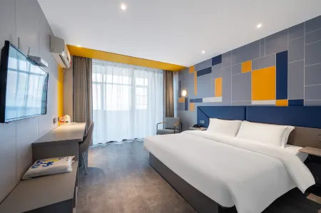 7 Days Hotel (Xiangtan No.1 Middle School)