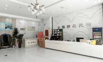 Kyoto haoya boutique Guesthouse