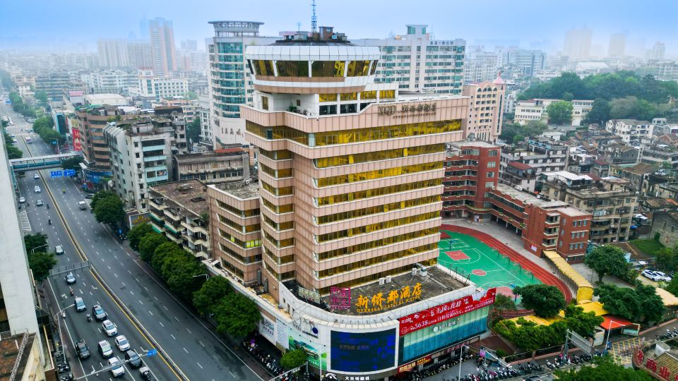 Overseas Capital Hotel (Jiangmen Diwang Square)