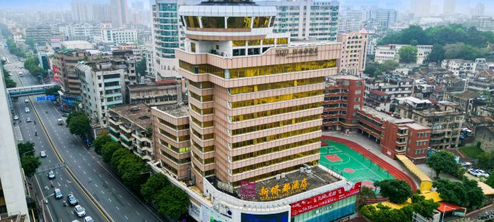 Overseas Capital Hotel (Jiangmen Diwang Square) Hotel di Jiangmen