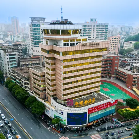 Overseas Capital Hotel (Jiangmen Diwang Square)