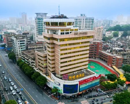 โรงแรมโอเวอร์ซีส์แคปิตอล (จัตุรัสตี้หวัง เจียงเหมิน) โรงแรมในเจียงเหมิน