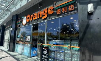 Mari Mari Homestay @ Imago the loft Apartment (Imago Shopping Mall)