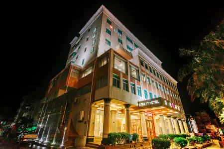 Strait Hotel Отели рядом с достопримечательностью «Chongwu Ancient Town»