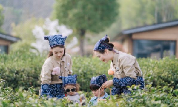 Mogan Mountain Senbo nature park&resort