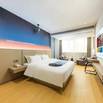 Jinjiang Xinyu Hotel (Wanyehui Commercial Plaza Quanzhou South Station Branch) Hotels near Long Mountain Temple