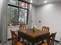 Cixi Longshan Taohualing Homestay