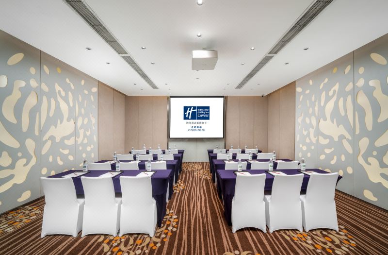 Holiday Inn Express Chengdu Gulou by IHG photo 5
