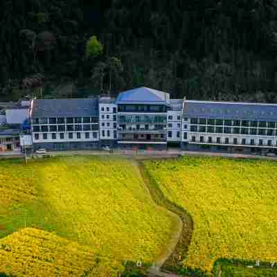 石台向日葵リゾートホテル Hotel Exterior