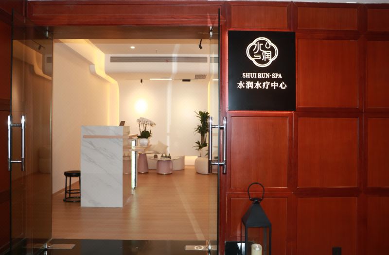 voco Wuhan Xinhua by IHG photo 2