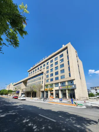 Rujia China Inn Hotel (Jiangshan Railway Station) Отели рядом с достопримечательностью «Jiangshan Indoor Stadium»