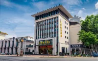 Ace Residence Hotel (Hanzhong High Speed Railway Station)