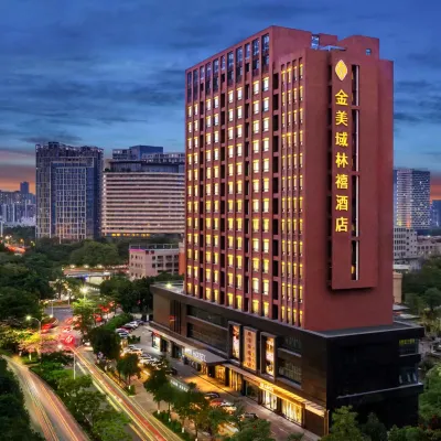 佛山金美域林禧酒店（悦然廣場北滘公園地鐵站店） 鄰近陈村北的酒店