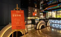 FUNGEE Hotel (Dongxin Plaza, Datong) - 조식 운영