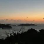 Taizhou Wuyi Homestay