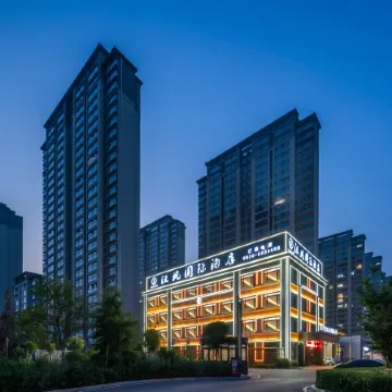 Hanfeng International Hotel (Heze Chengwu Yizhong Store)
