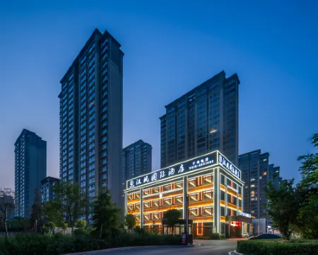 Hanfeng International Hotel (Heze Chengwu Yizhong Store) Hotels in Chengwu